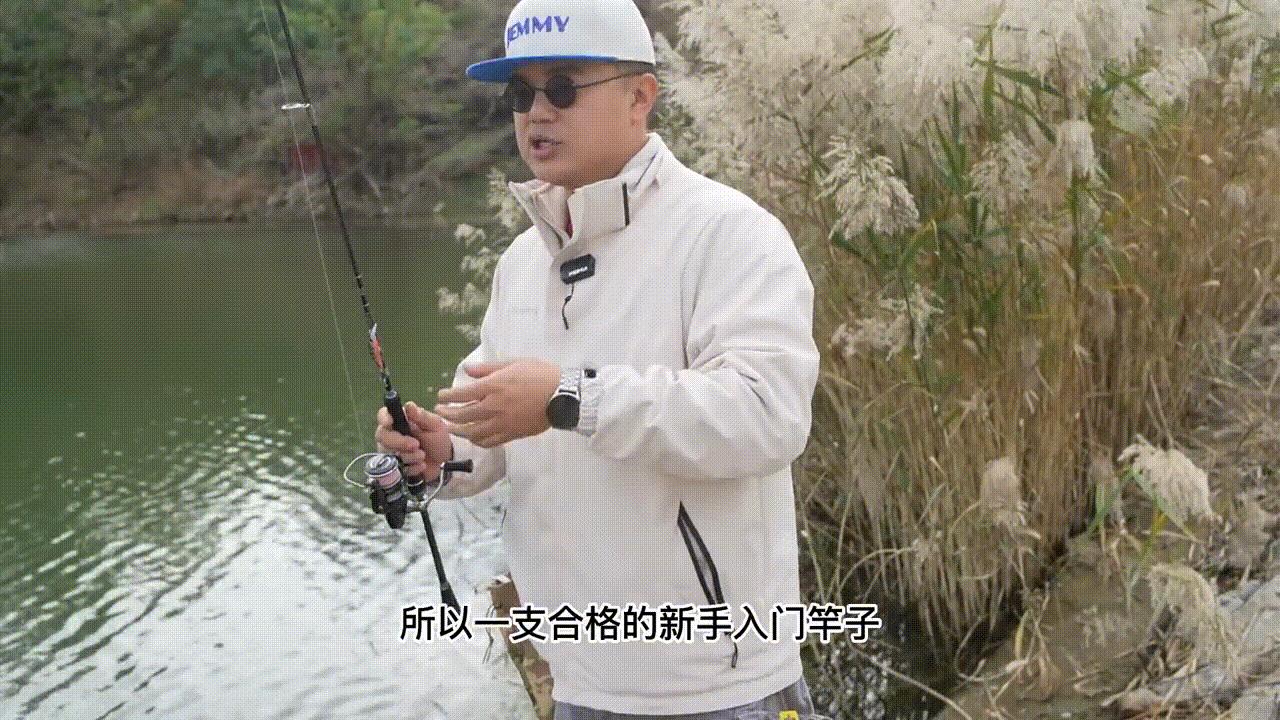 新手如何选择第一支钓竿，三个优点你的竿子有么？