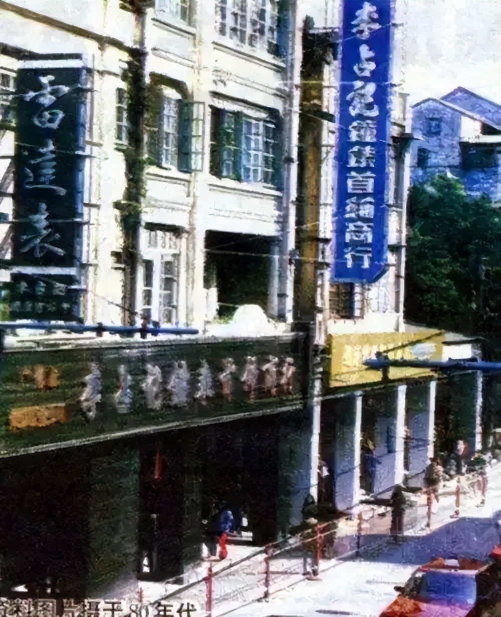 鍙よ秺浠婄鑻辨枃,鍙よ秺浠婄榫欒吘鍗庡