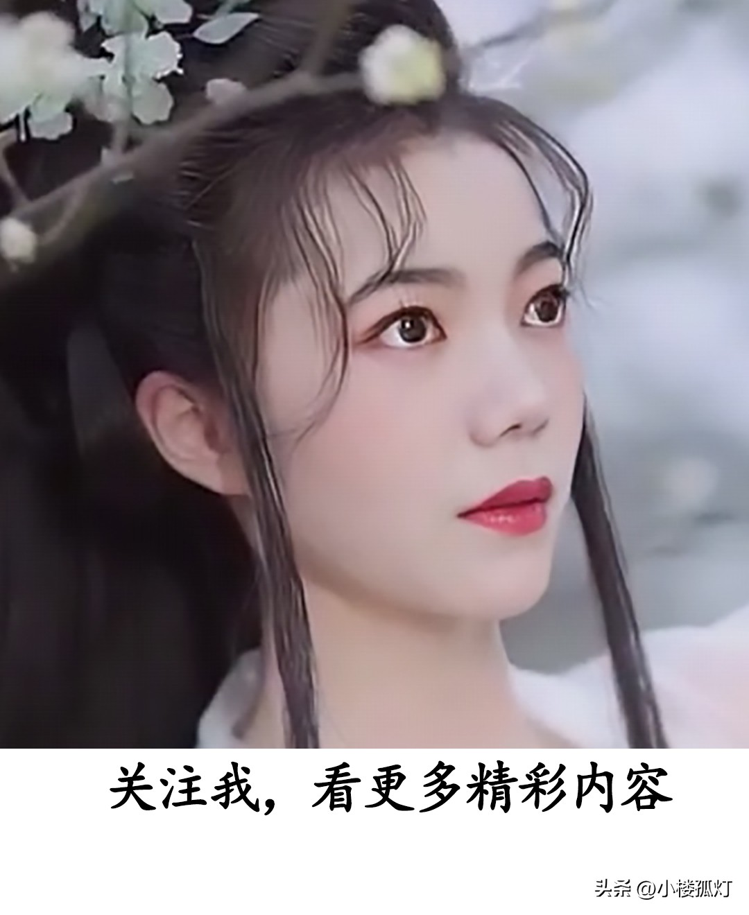 小米5号碱性电池容量多大,南孚电池和小米彩虹5号哪个好