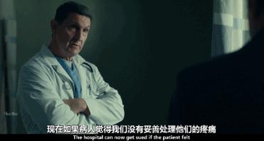 真实故事改编只为了救一个孩子,真实故事改编的骗局有哪些