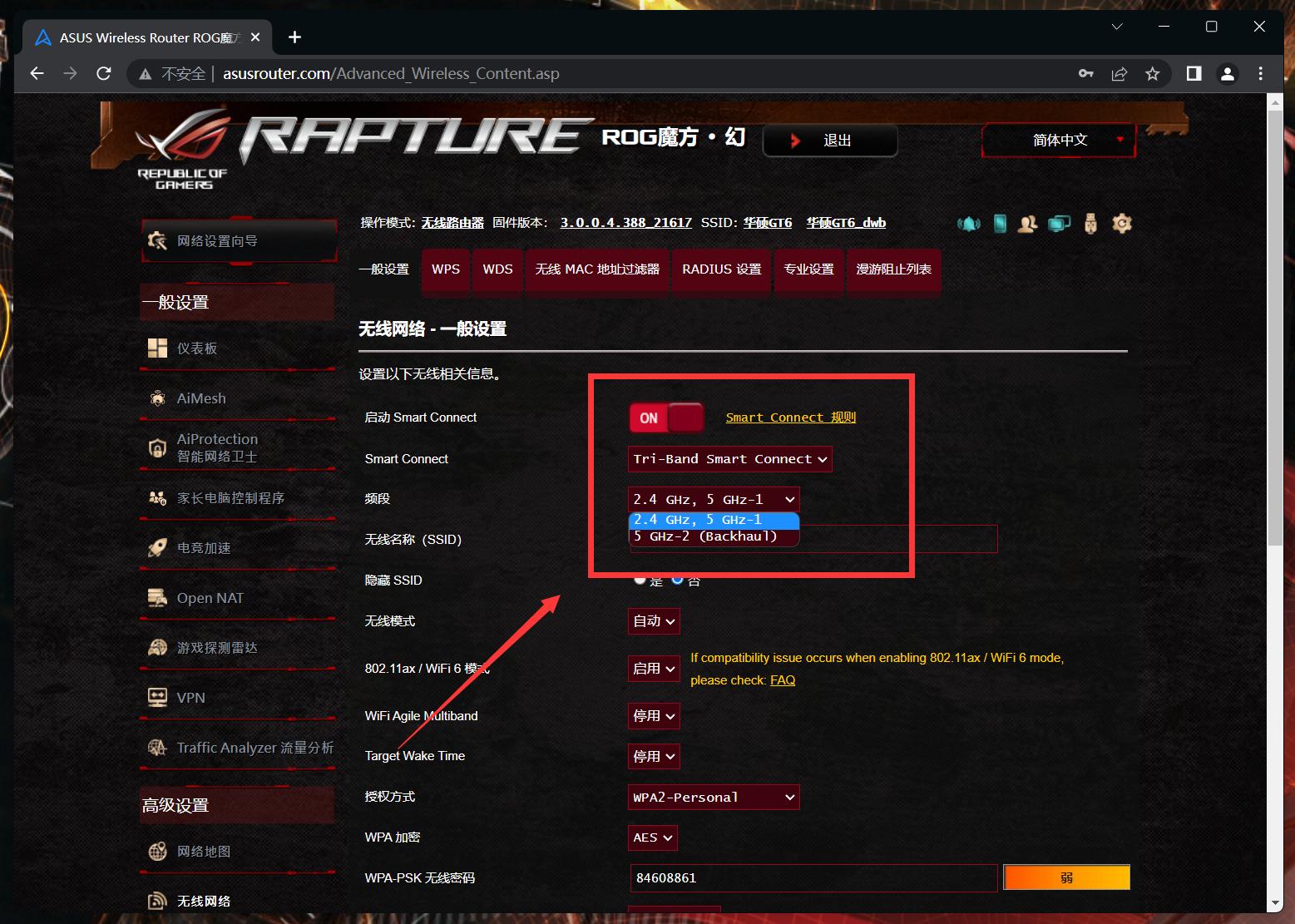 路由器性能测试工作,路由器性能测试方法有哪些