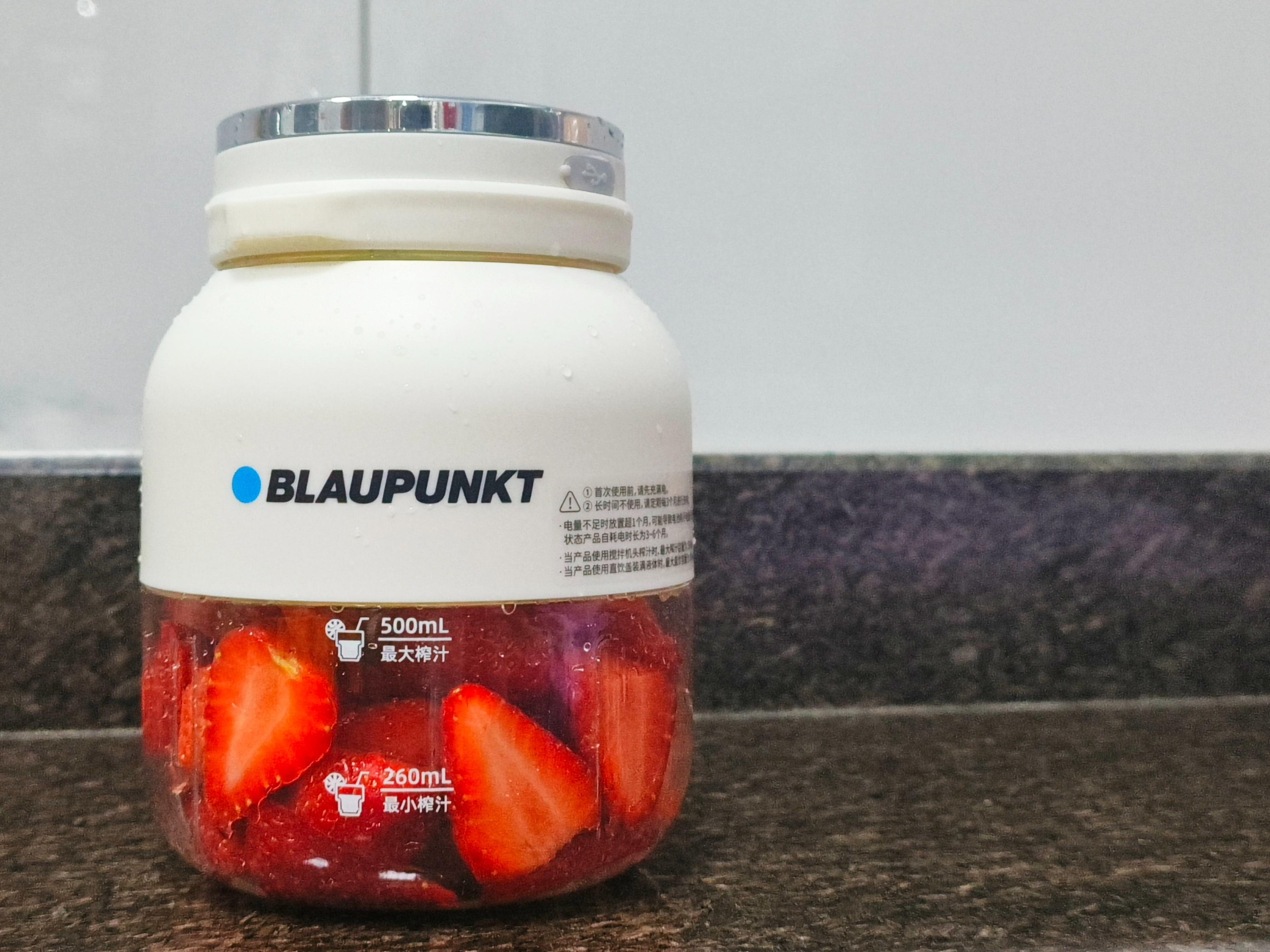 蓝宝blaupunkt便携式榨汁机,德国蓝宝便携榨汁杯129元