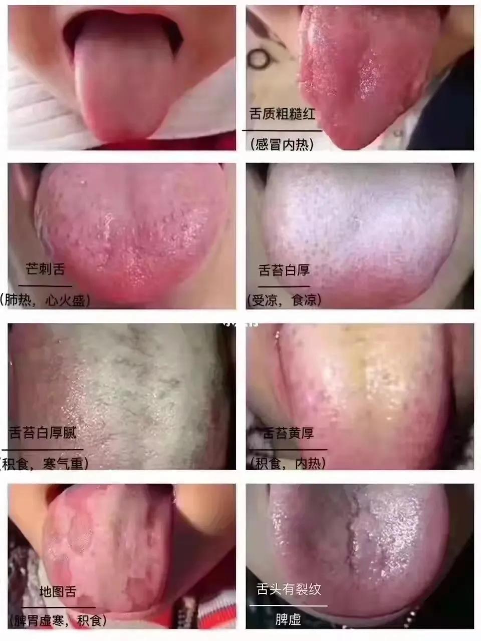 宝宝晚上睡个觉翻来覆去折腾，不睡觉，趴着，撅屁股睡，磨牙