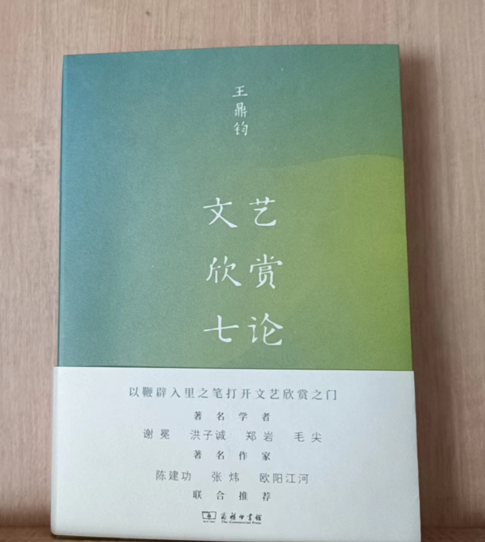 传统文化如何能更好焕发生机,中华传统文化与文艺