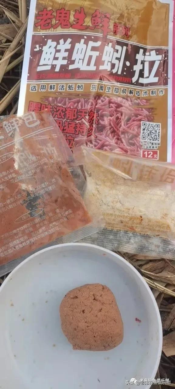 鲜蚯蚓拉饵钓罗非,鲜蚯蚓拉饵效果实测