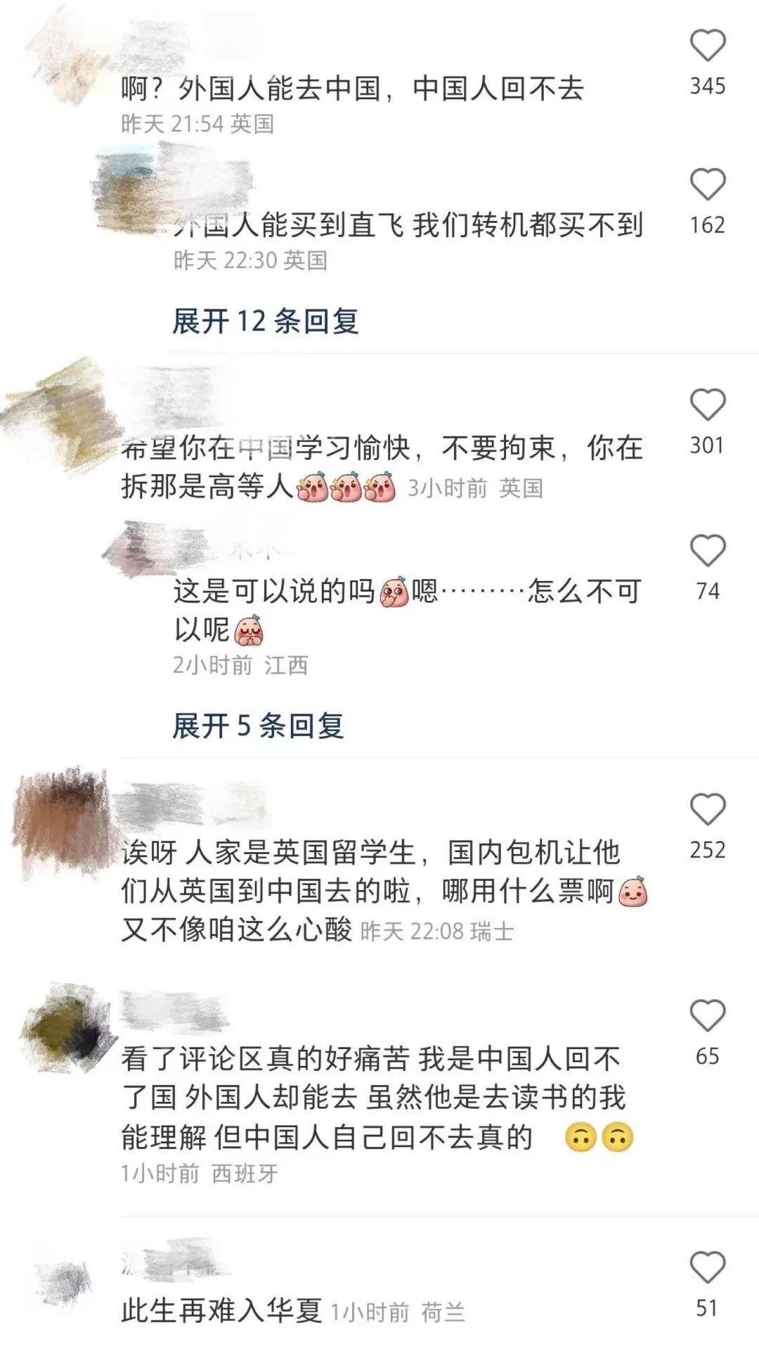 南航4000元直飞中国,南航直飞跟大陆直飞的区别