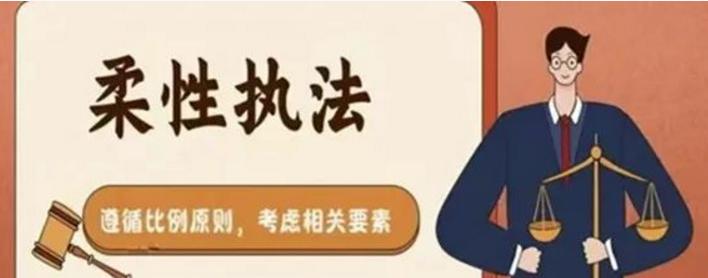 卖5斤芹菜遭罚6.6万原因,卖了5斤芹菜被罚款6万6