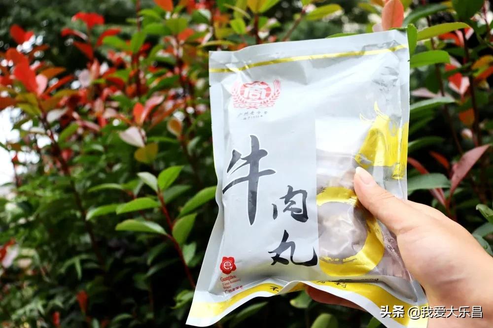 广州大同酒家老店,广州市大同酒家老字号粤菜中信店