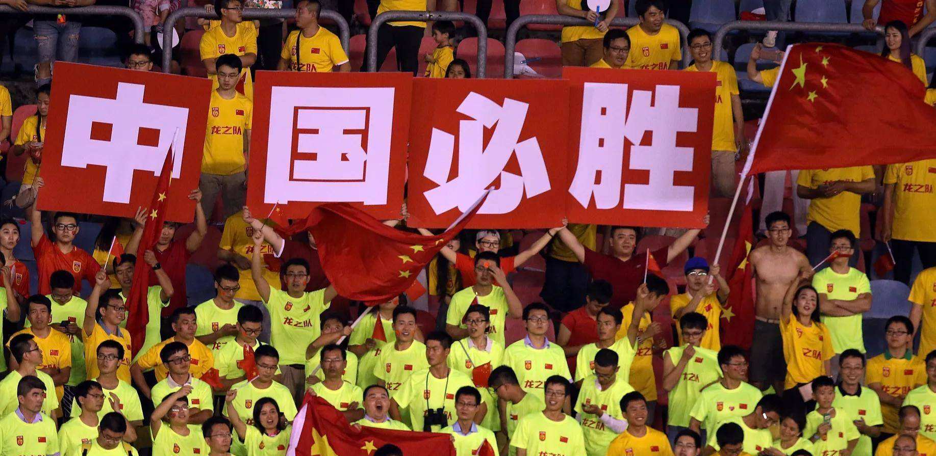 中国男足得什么状况才能进世界杯,中国男足为什么不去世界杯