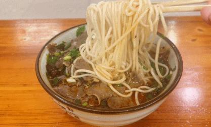 孝感甲鱼面馆,红太阳面馆孝感