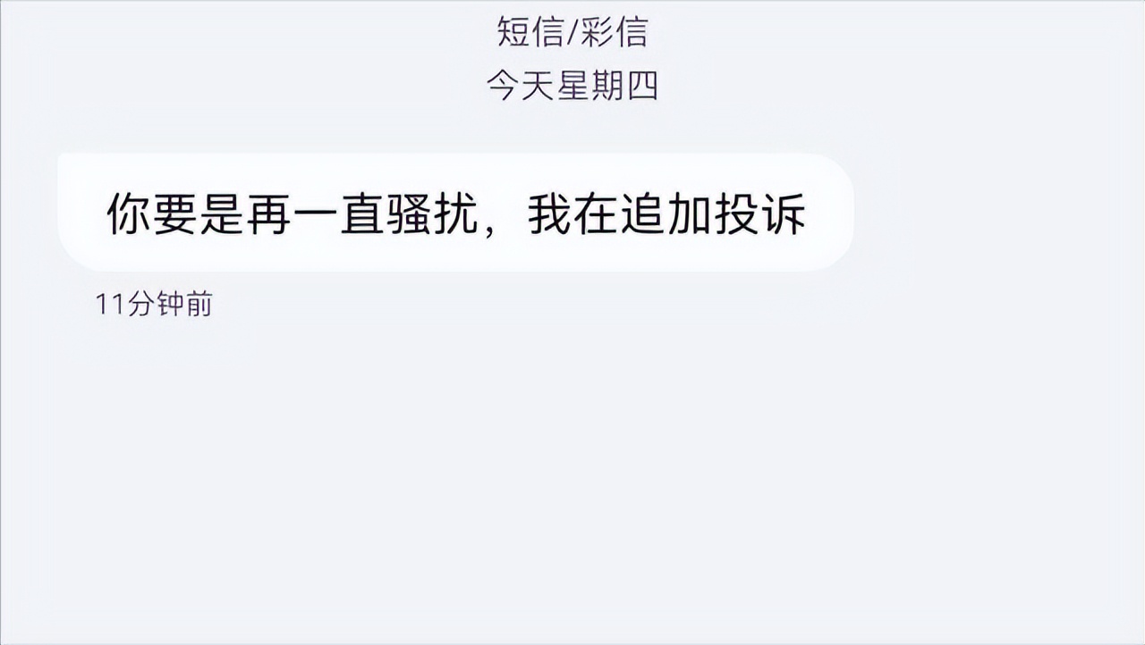 女生千万别进银行做客服,女生千万别进银行做柜员