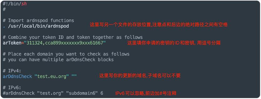 免费申请三级域名网站,美国二级域名免费