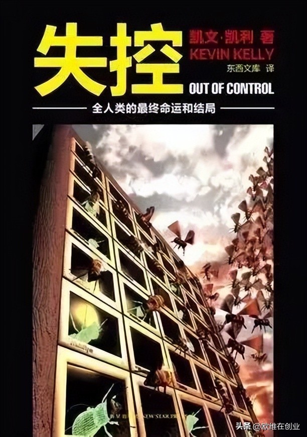 互联网最新书籍推荐,互联网100本必读书单