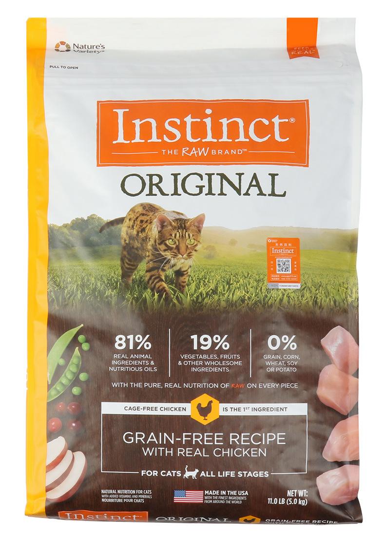 银渐层吃哪个牌子猫粮性价比高,银渐层吃什么牌子的猫粮合适