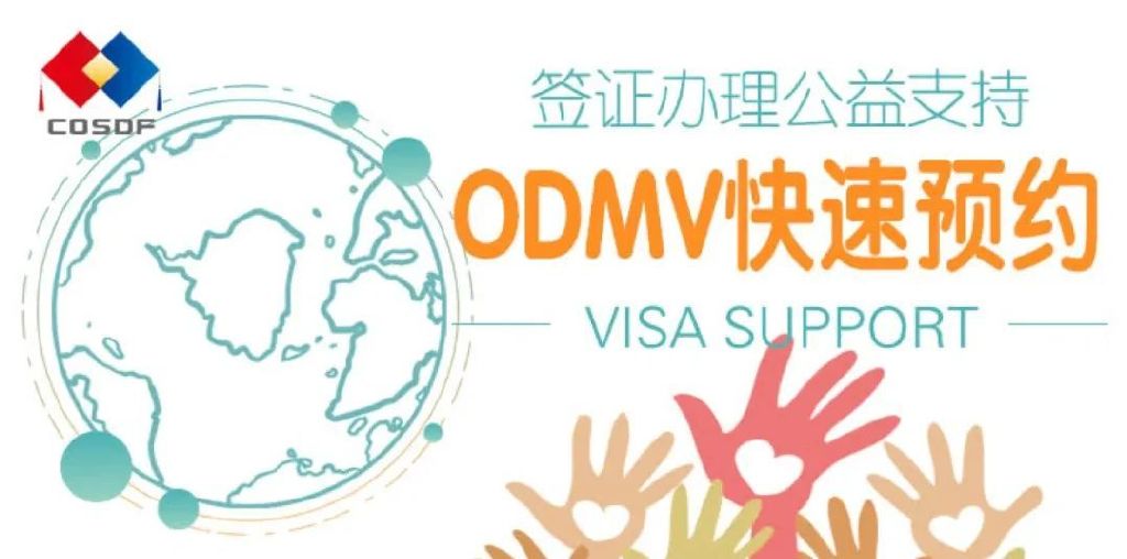 英国签证ukvi要求,英国ukvi签证期限