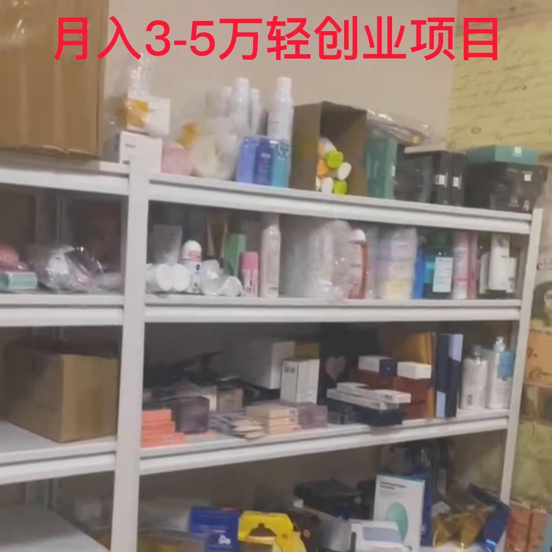 小本创业好项目流动生意,小本创业好项目诚邀加盟