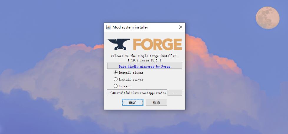 我的世界国际版植物大战僵尸mod,国际版如何安装mod