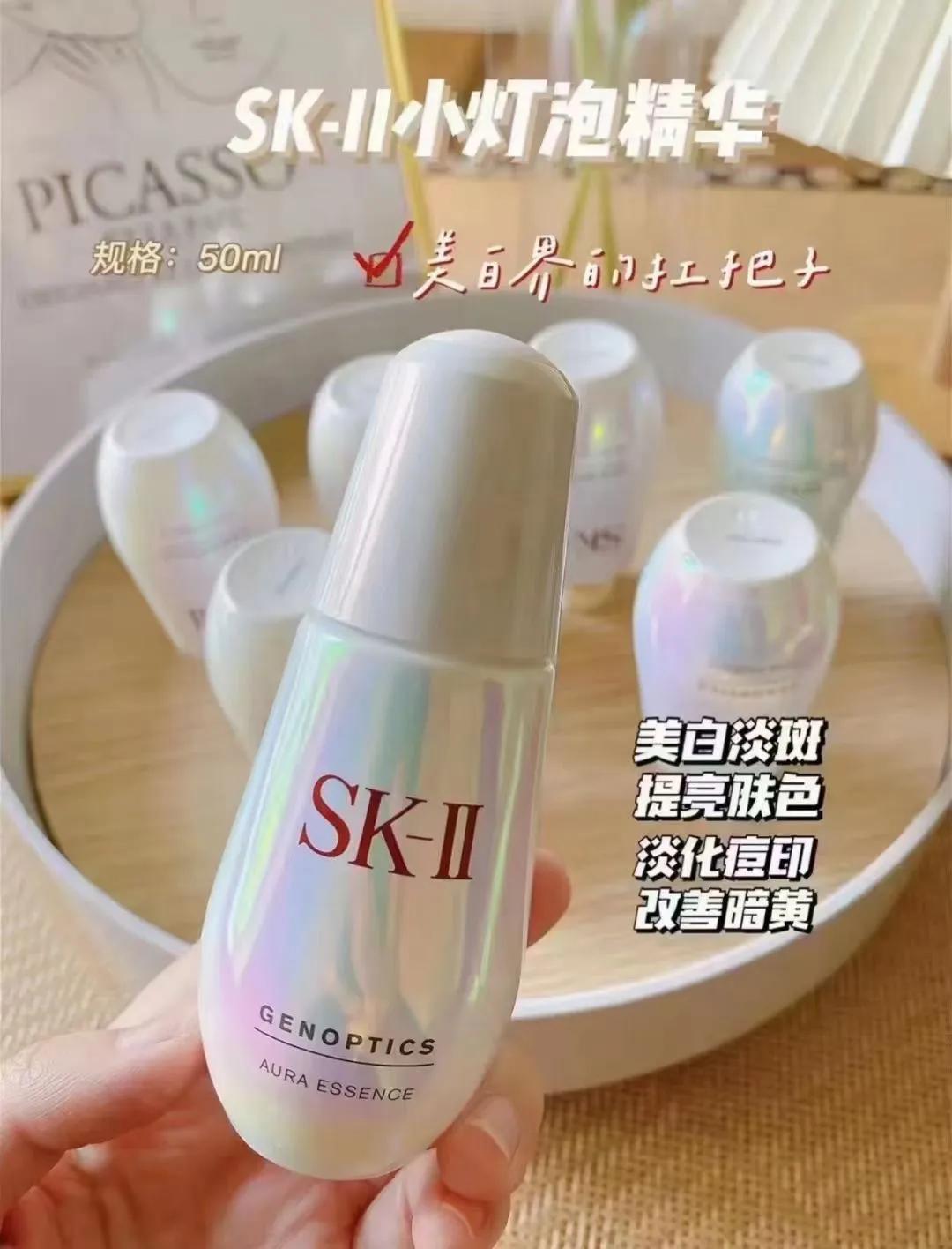 好用的精华排行榜前十名,好用的精华推荐学生