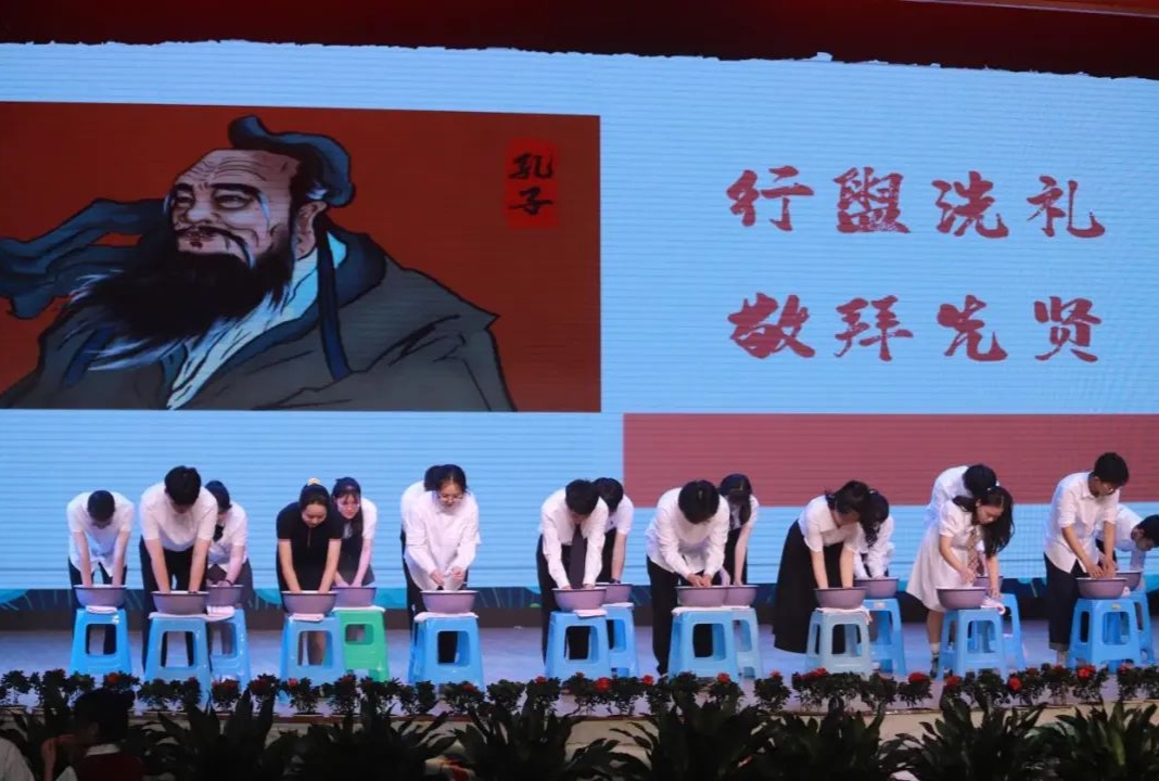 字水中学成人礼仪式,字水中学高中成人典礼