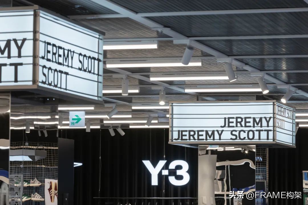 adidas店有哪些,adidas启航店