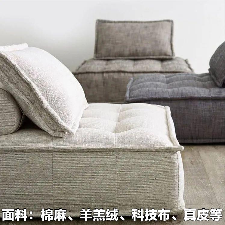 十大最不建议买的网红沙发,网红沙发哪款最实用