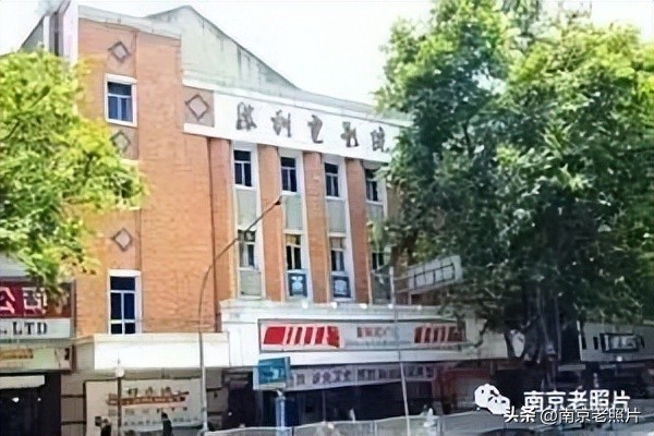 胜利已不在新街口