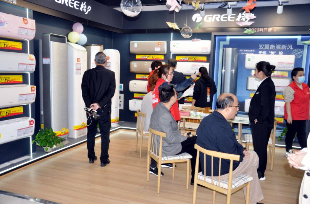 家电行业盈利模式分析案例,家电行业融资现状