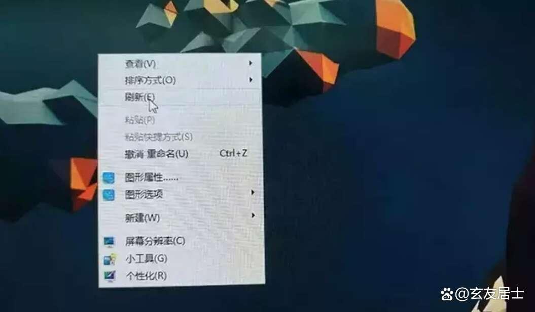 键盘上f1到f12的功能都是什么,电脑键盘上f1到f12的正确用法