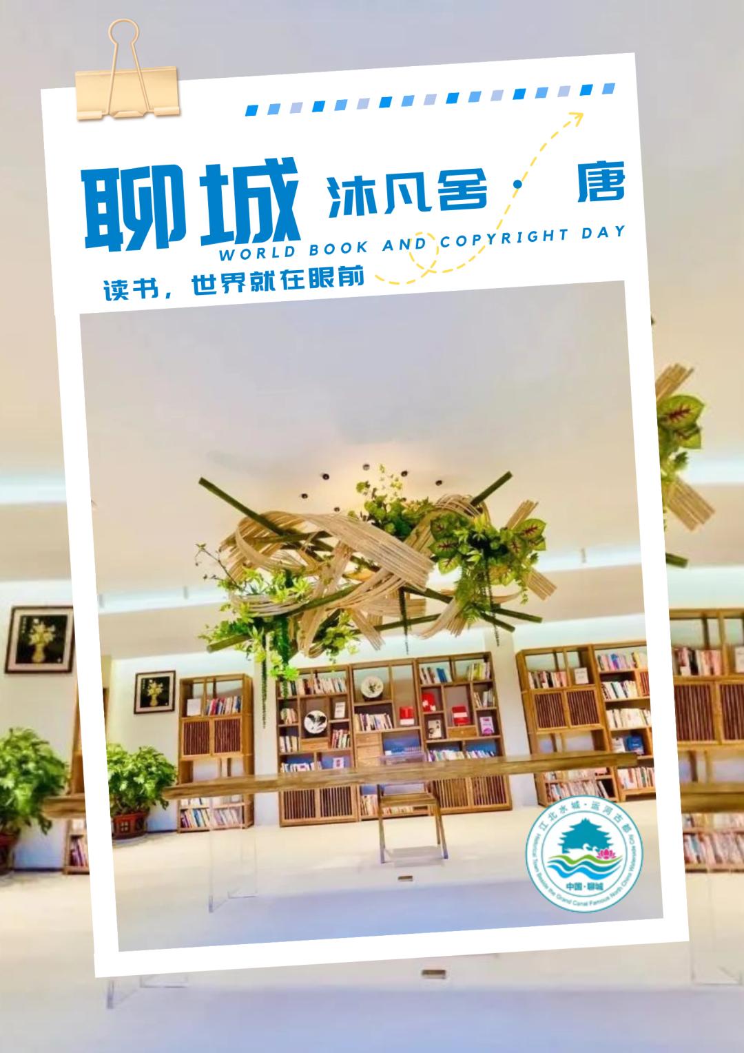 我家门口有条河,我家门前有条河全文