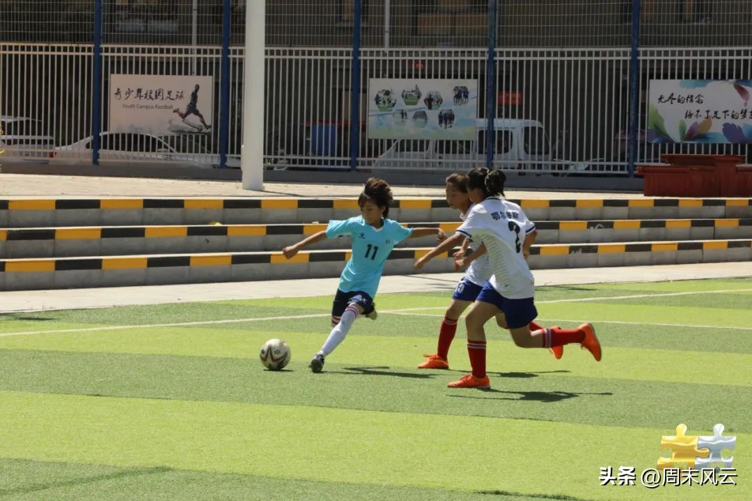 青少年足球锦标赛内蒙古,呼包鄂乌夏令营