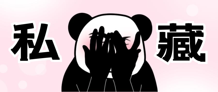 windows好用的录屏软件,电脑好用的录屏软件免费无水印