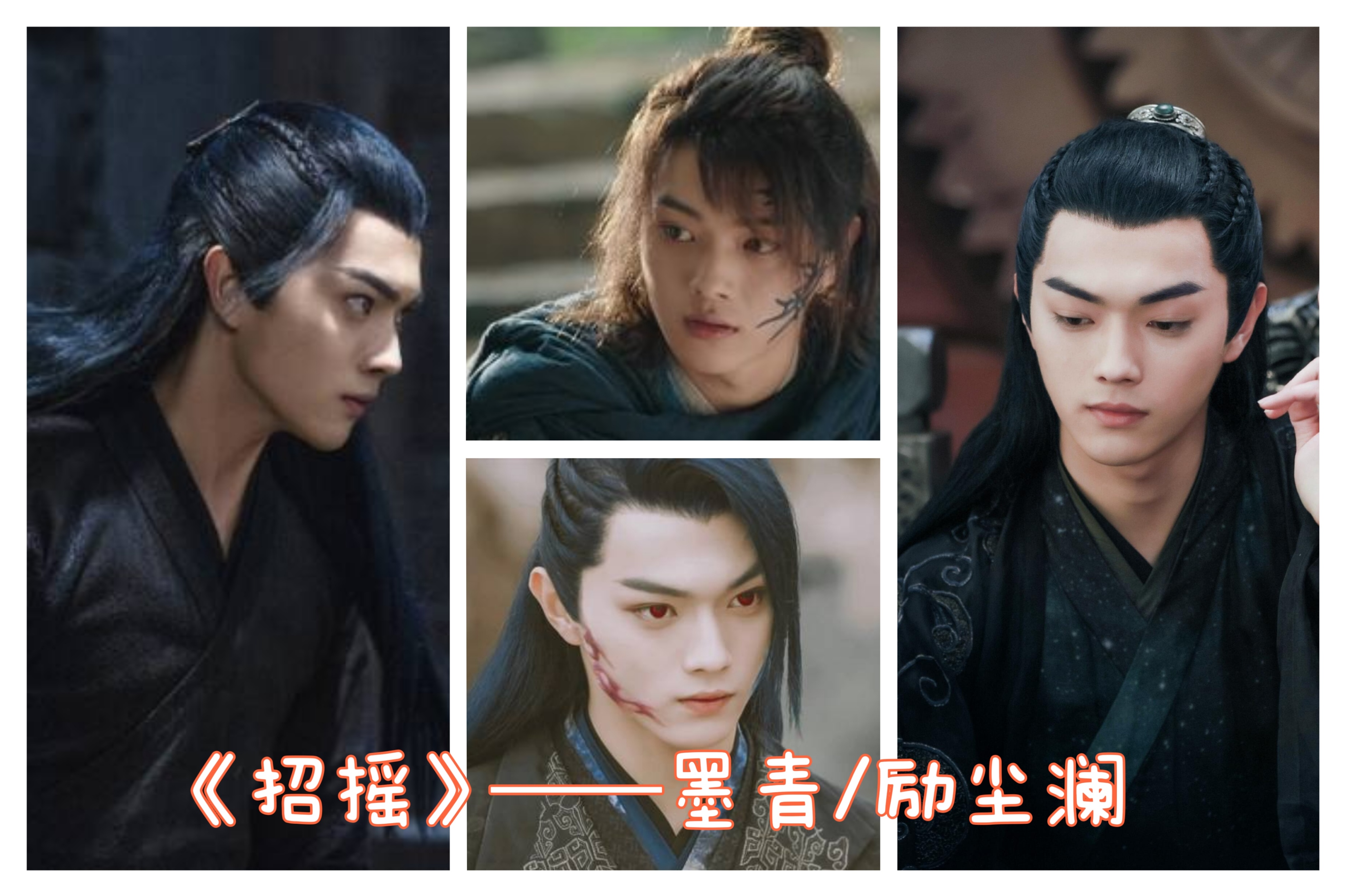 许凯精致的五官让人过目不忘,许凯的眉眼很帅气