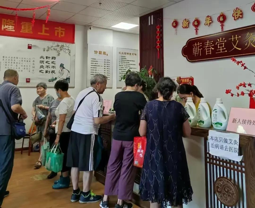 蕲春唯艾科技在全国有名吗,蕲春唯艾公司简介