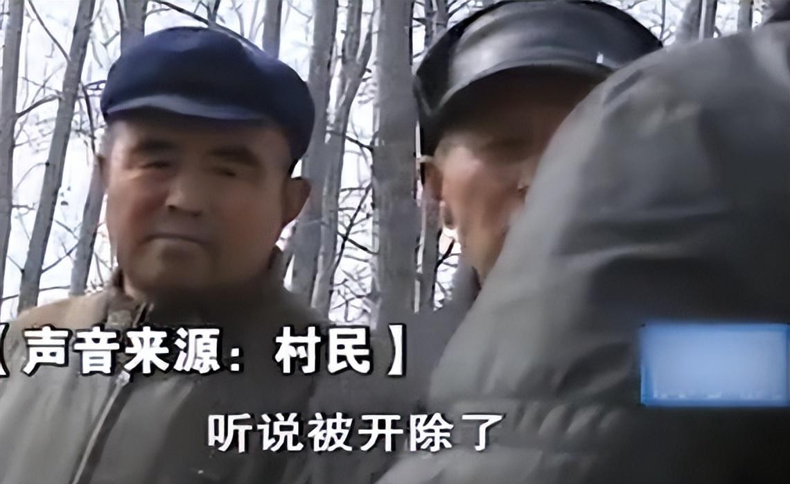 30岁大学教师怒挑父亲脚筋！农村父母没钱为他买房，母亲被他砍死