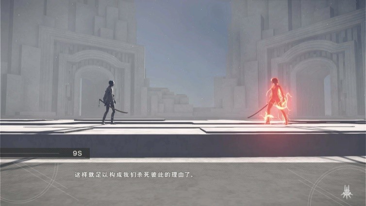 尼尔机械纪元switch该买哪个版本,游戏推荐尼尔机械纪元ns