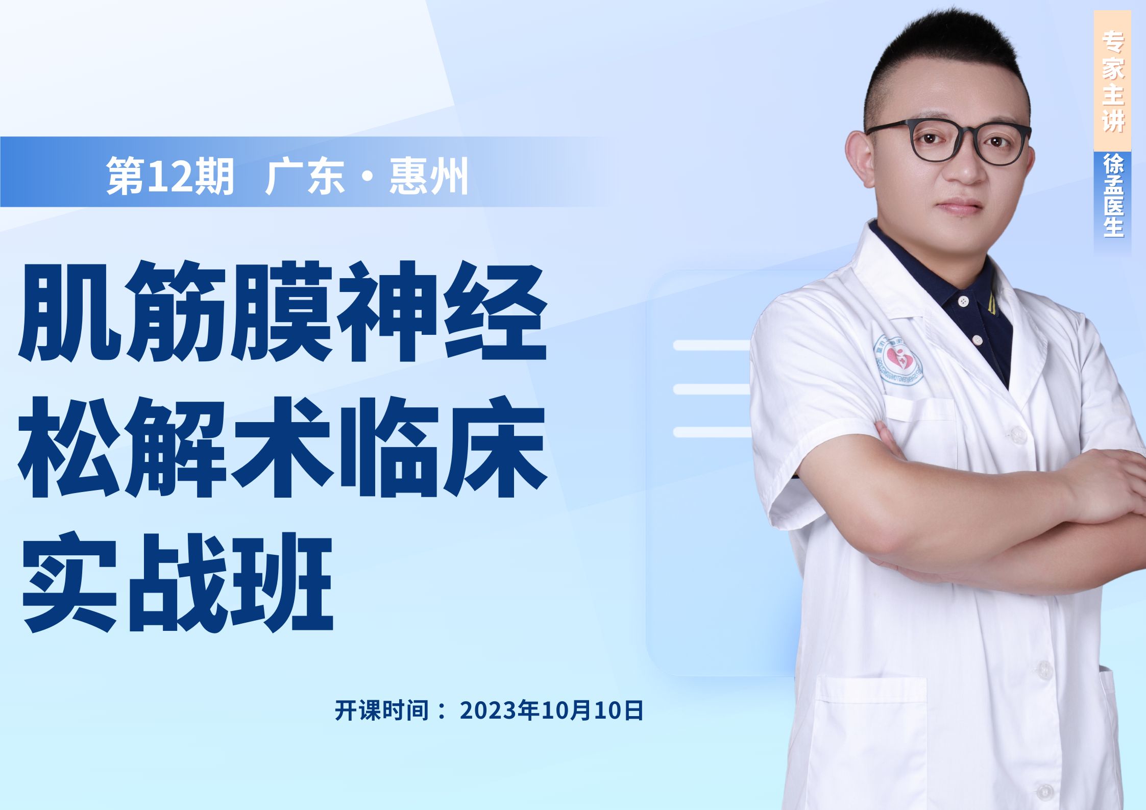 活力怎么恢复,活力怎么恢复最快