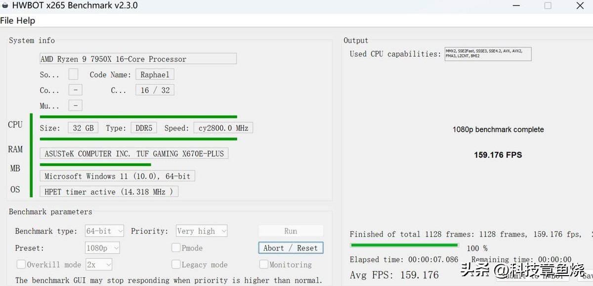 锐龙97900x打游戏,锐龙97900带核显么