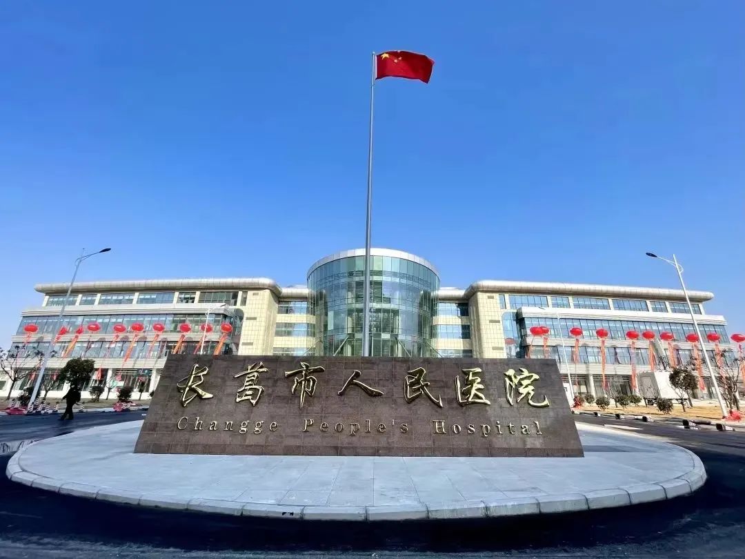 长葛市四中改造计划,长葛2017十大民生工程