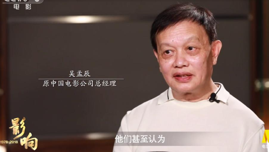 阿凡达定档重映,阿凡达二定档