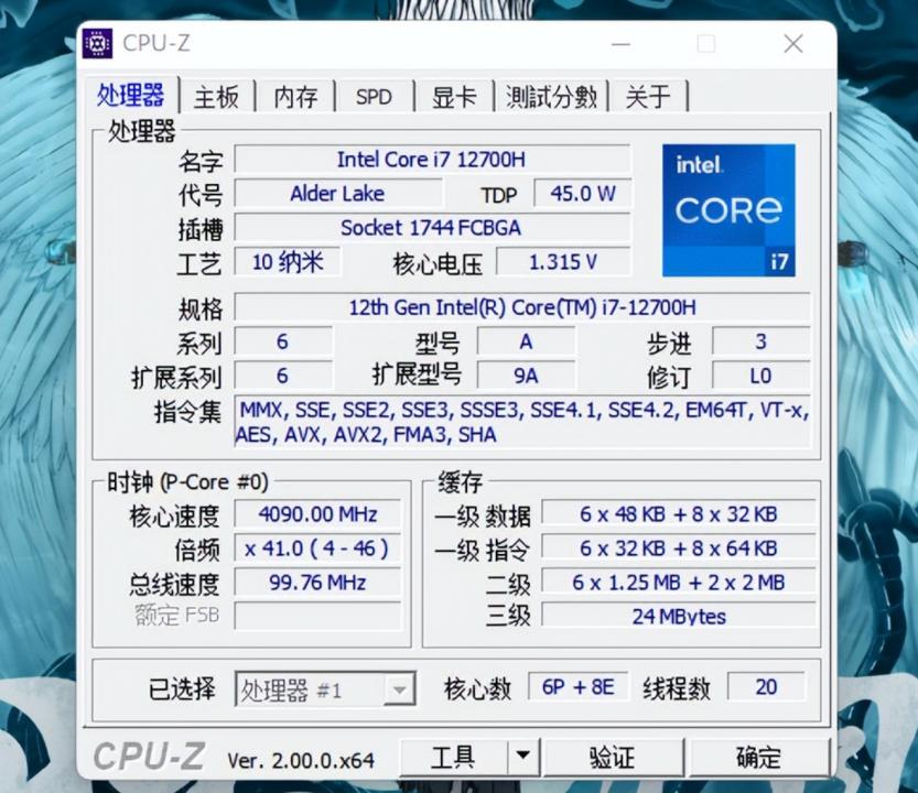 苹果轻薄本推荐,苹果最轻薄笔记本推荐