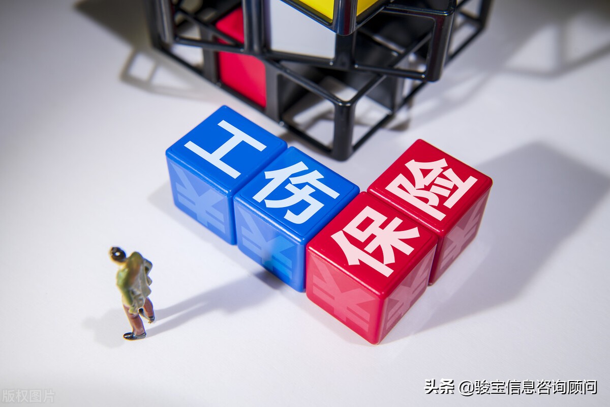 自己申请工伤单位不配合怎么办,自己去申请工伤认定要公司盖章吗