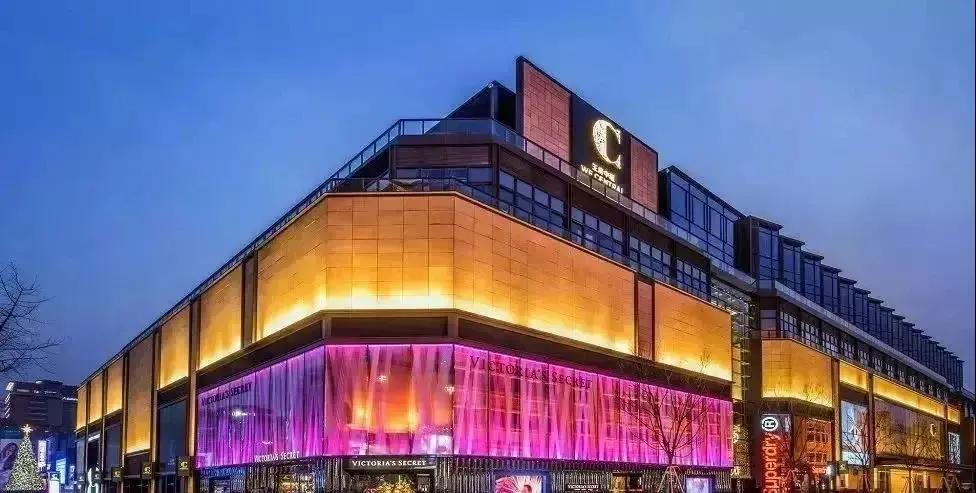 小而美的店铺是什么,小而美的百货有哪些