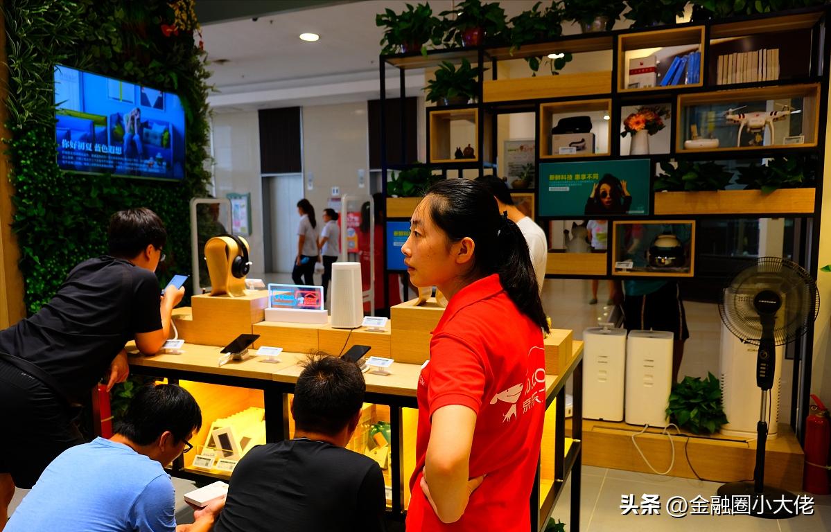 京东买贵双倍赔什么意思,买贵双倍赔京东包含百亿补贴吗