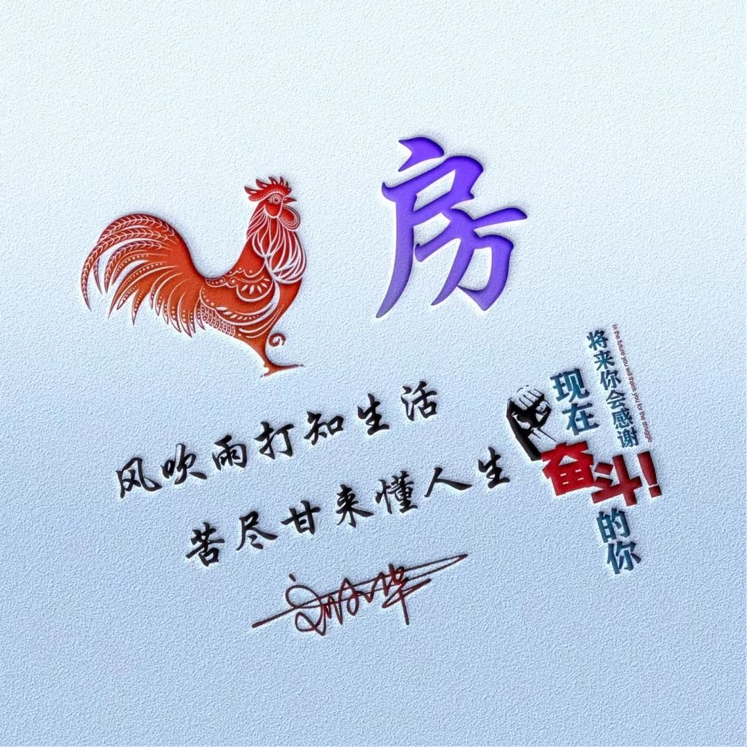 黄姓氏微信头像男士专用霸气,2022年专属邓氏头像姓氏霸气