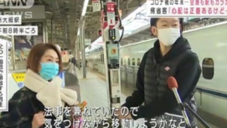 2022年日本护士年薪一般多少,日本护士工资一月多少人民币