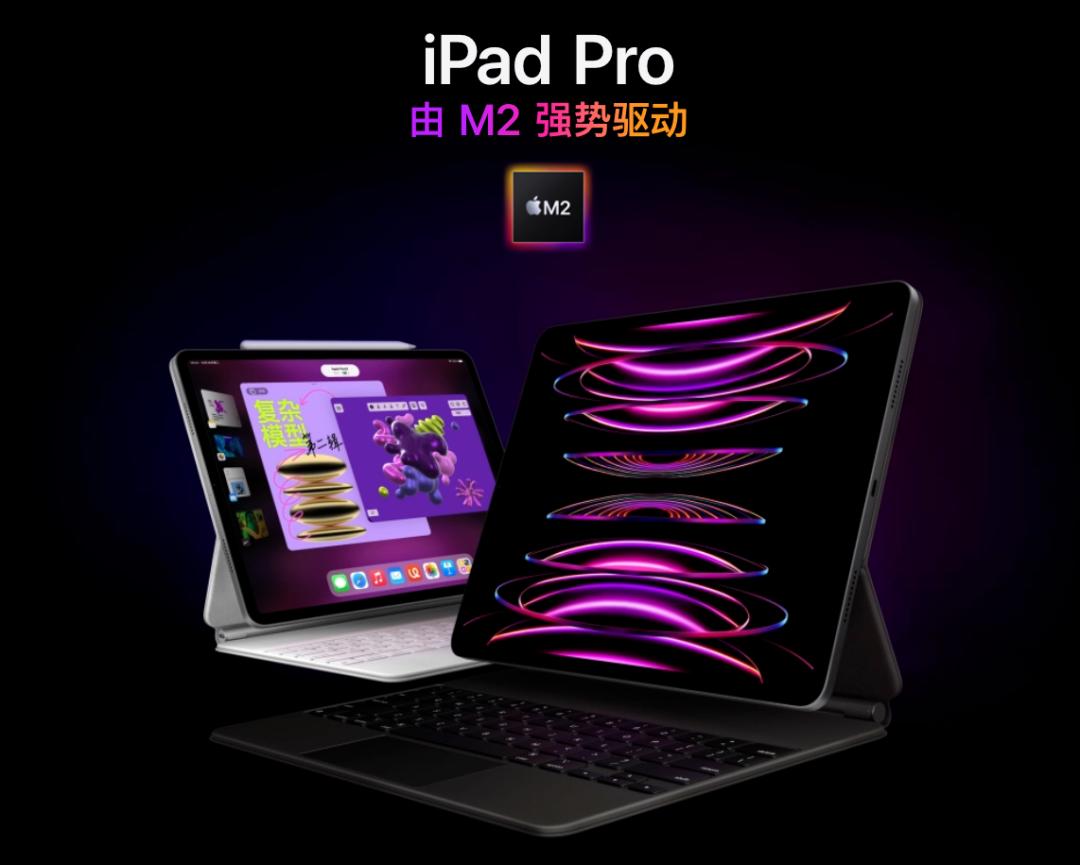 苹果3月份发布会新ipad,苹果ipad新款预计三月份上市