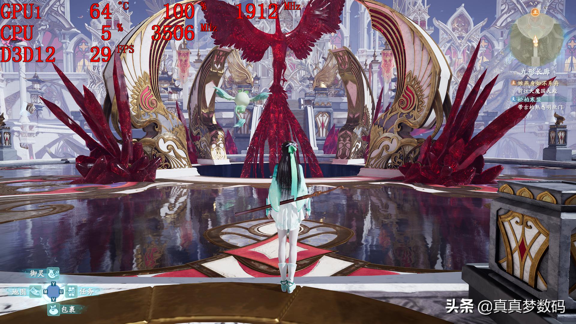 机械革命笔记本z2测评,机械革命z2-air笔记本怎么样