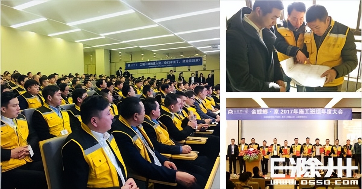 滁州金螳螂家装靠谱吗,滁州装修公司金螳螂