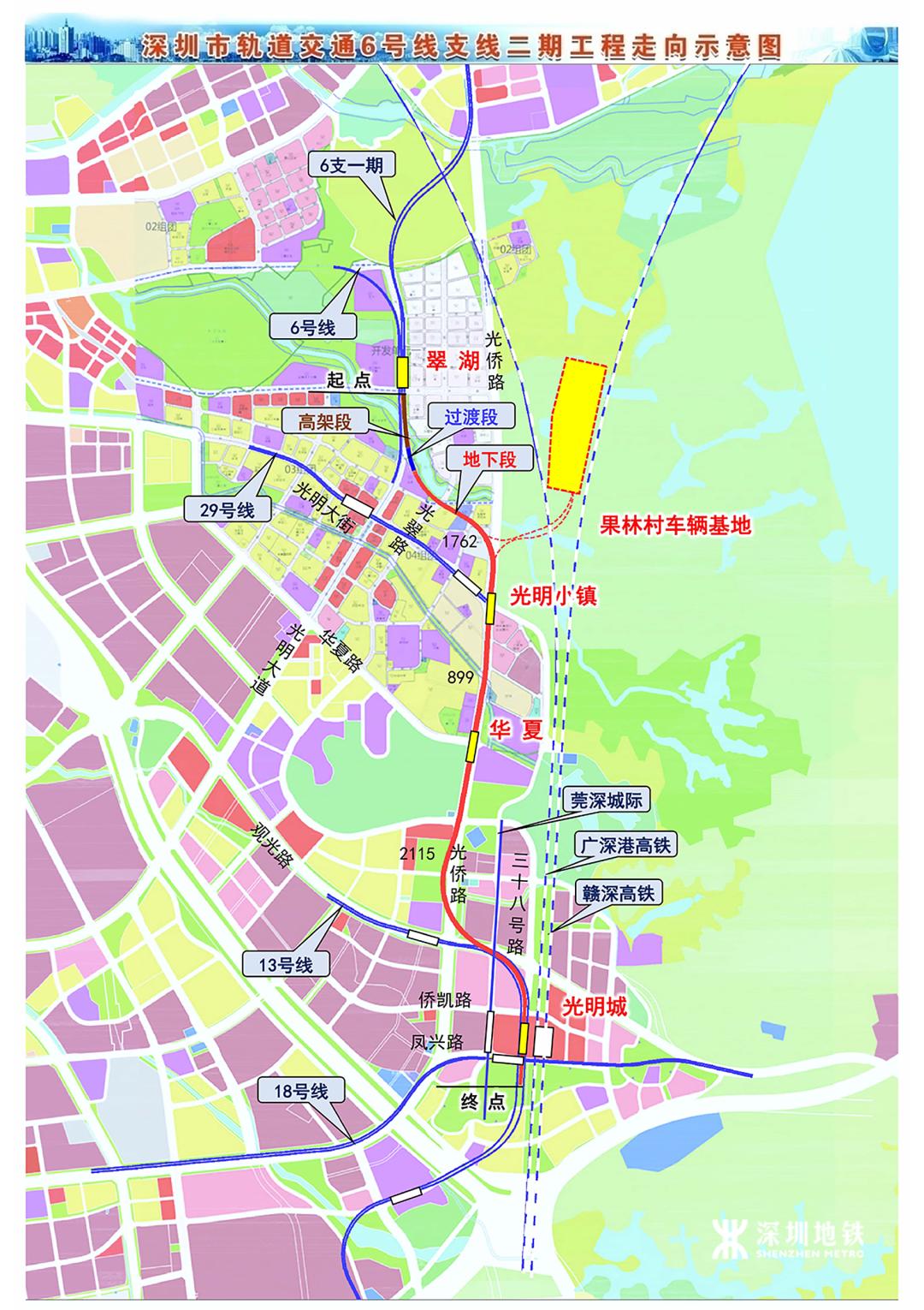 深圳地铁2024年将要开通的线路,深圳地铁2023年最新完整线路图
