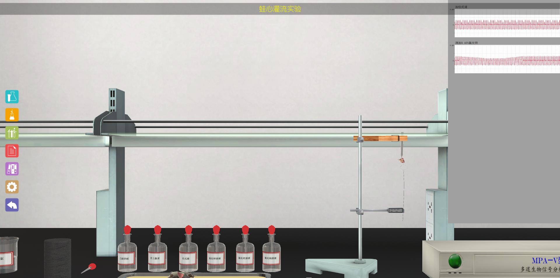 北京欧倍尔虚拟仿真实训基地,欧倍尔精馏塔3d虚拟仿真实验